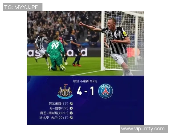 曼城领先时间占比赛总时长60纽卡成为平局之王 曼城领先时间占比赛总时长60纽卡成为平局之王