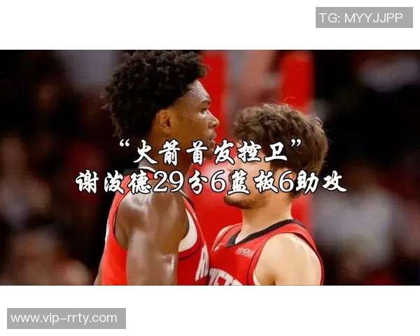 火箭若谢泼德表现不佳将考虑引进新控卫以提升球队实力 火箭若谢泼德表现不佳将考虑引进新控卫以提升球队实力