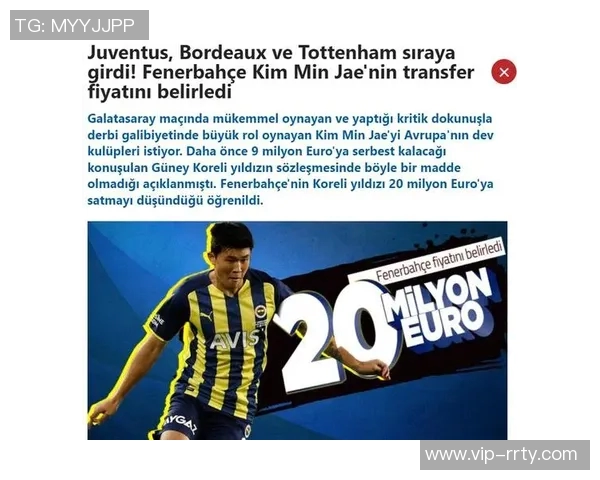 39岁前瑞士国脚齐格勒正式宣布退役曾效力热刺尤文等多家俱乐部 39岁前瑞士国脚齐格勒正式宣布退役曾效力热刺尤文等多家俱乐部